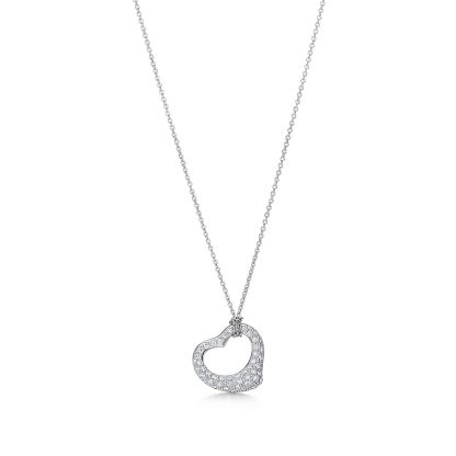 Elsa Peretti庐  Open Heart Pendant in in Platinum