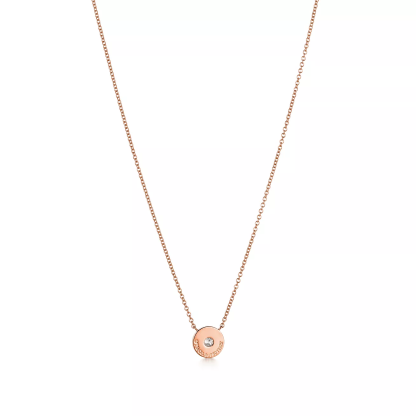 1837庐 Circle Pendant