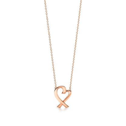 Paloma Picasso庐 Loving Heart Pendant