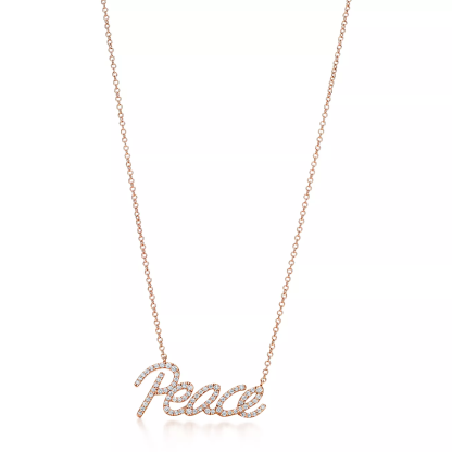 Paloma Picasso庐 Peace pendant