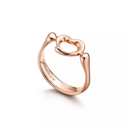 Elsa Peretti庐 Open Heart Ring