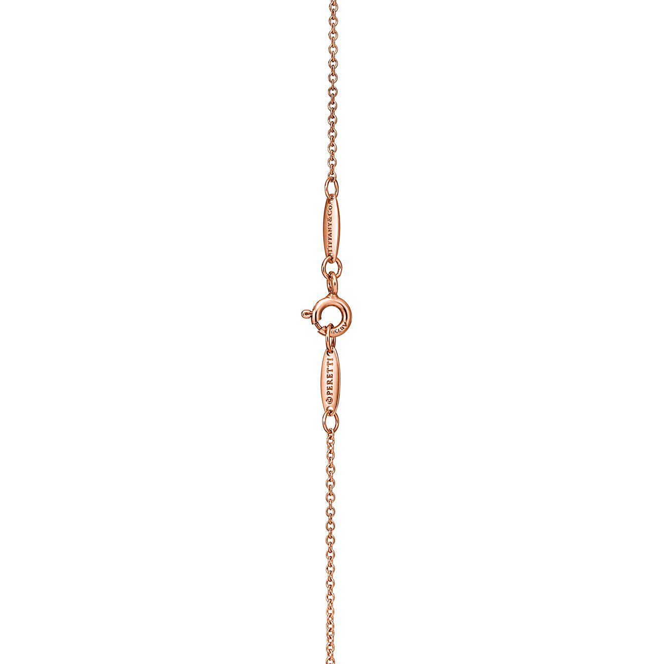 Elsa Peretti庐 Bean庐 design Pendant in Rose Gold, 6.5 mm