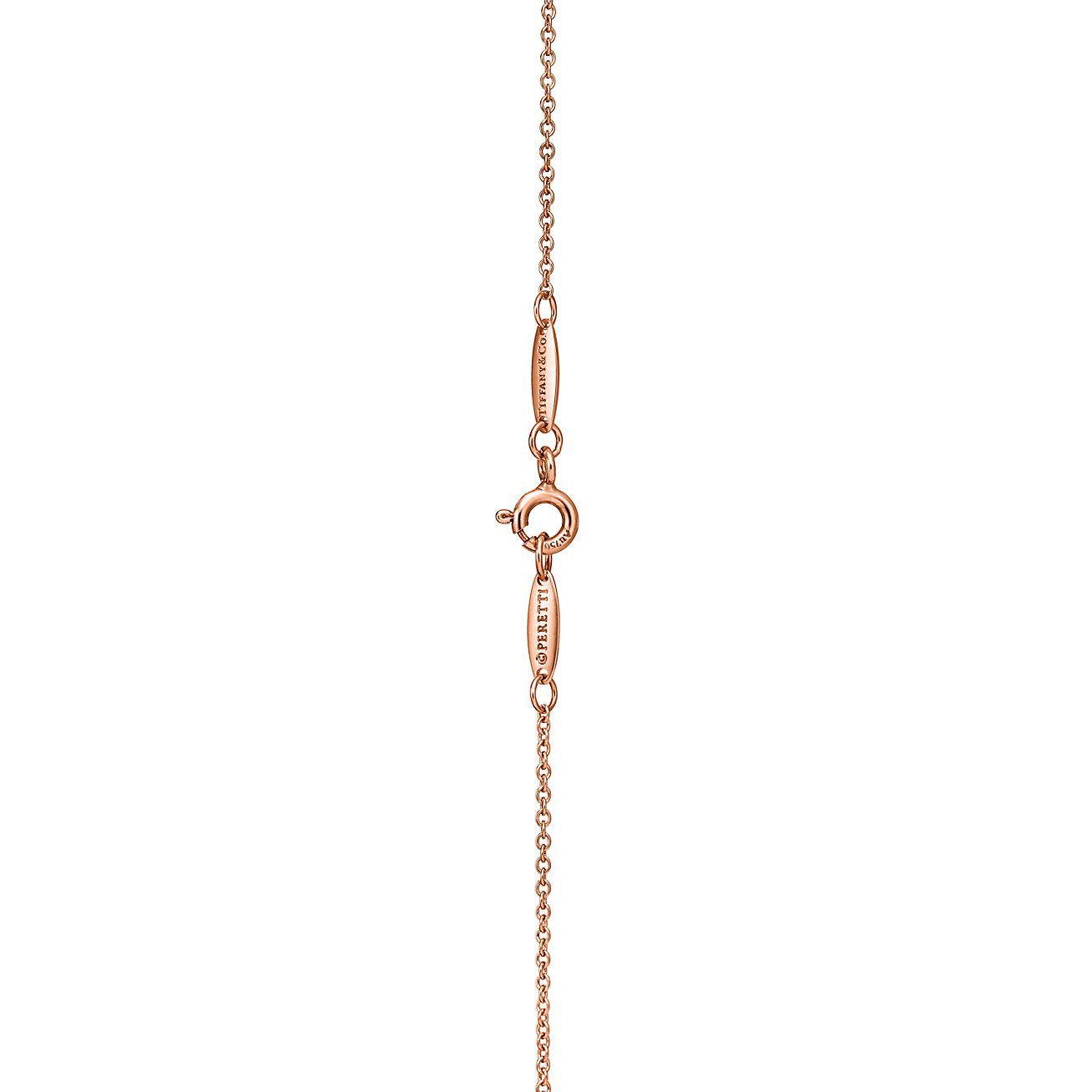 Elsa Peretti庐 Bean庐 design Pendant in Rose Gold, 6.5 mm