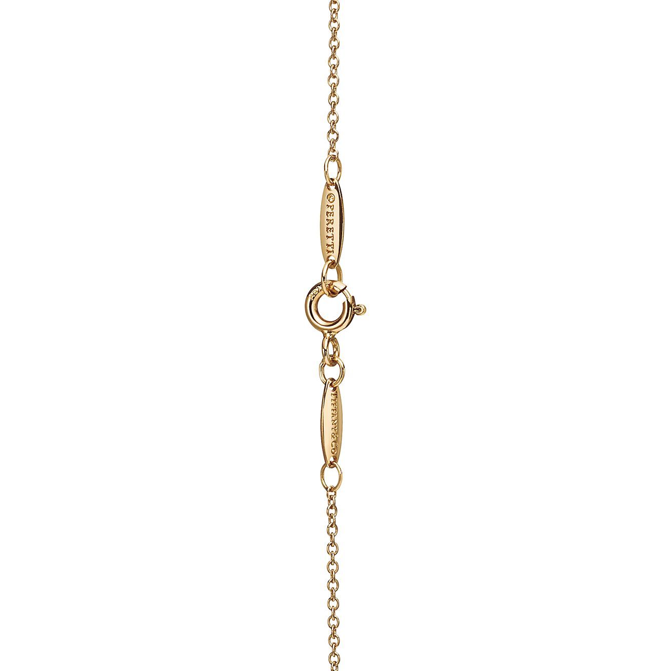 Elsa Peretti庐 Bean庐 design Pendant in Yellow Gold, 18 mm