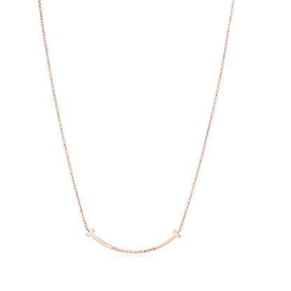 T Smile Pendant in Rose Gold with Diamonds, Smal