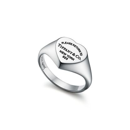 Return to 庐 Heart Signet Ring in Silver, Small