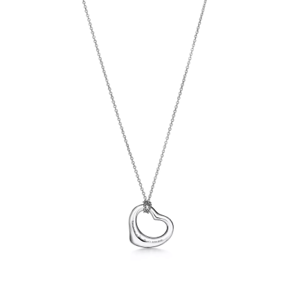 Elsa Peretti庐 Open Heart Pendant