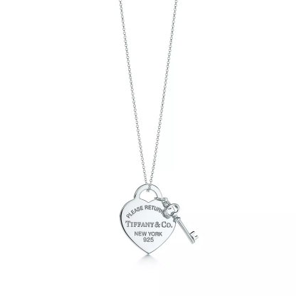 Return to 庐 Heart Tag with Key Pendant