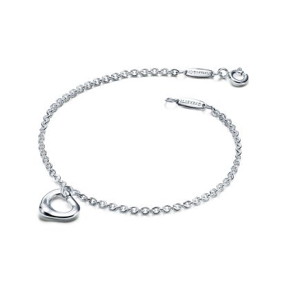 Elsa Peretti庐 Open Heart Bracelet in Silver, 11 mm