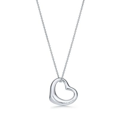 Elsa Peretti庐 Open Heart Pendant