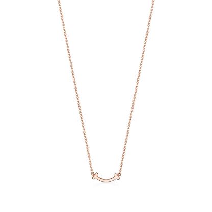 T Smile Pendant