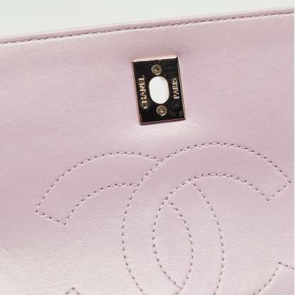 Light Pink Quilted Leather Small Trendy CC Top Handle Bag