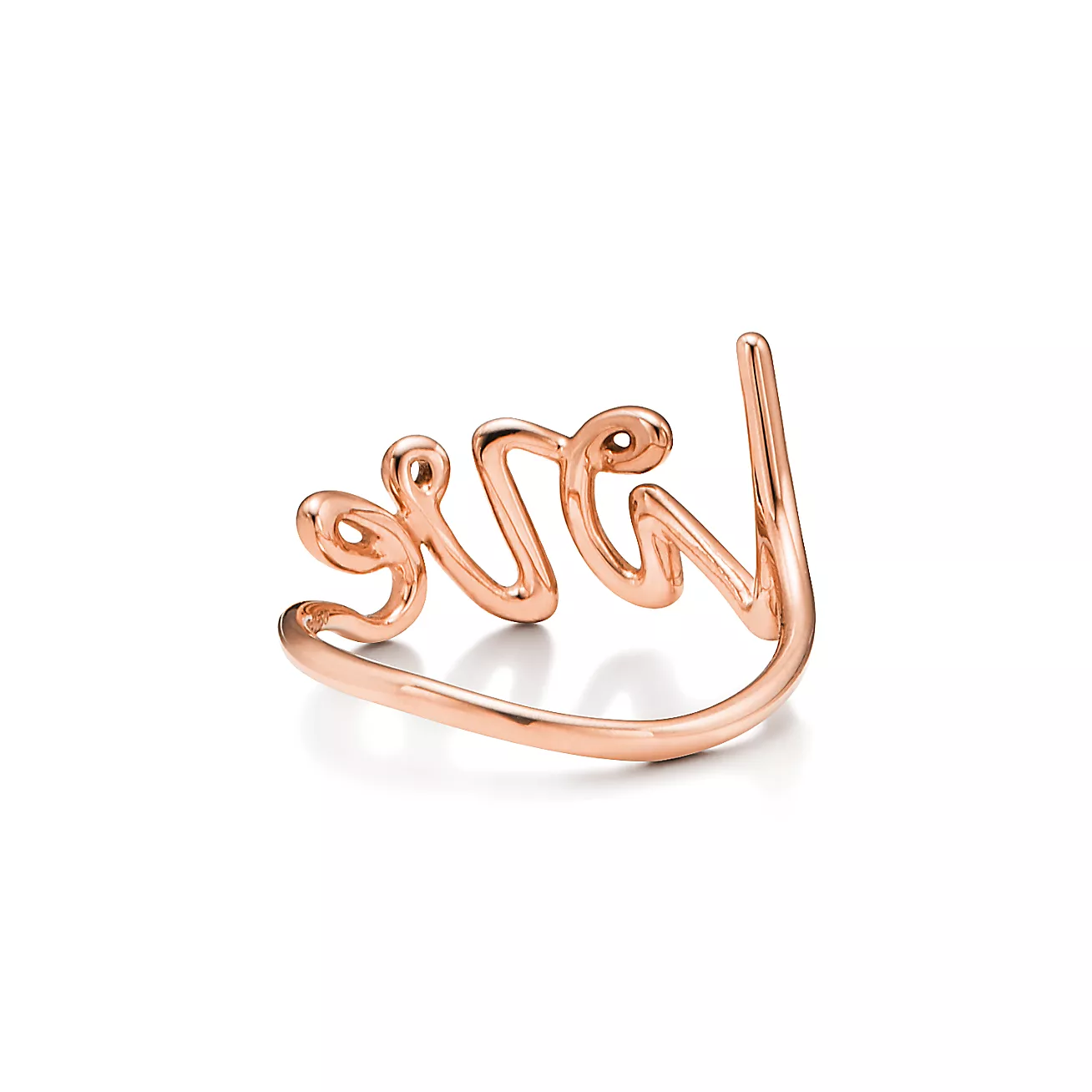 Paloma's Graffiti Love Ring in Rose Gold, Small