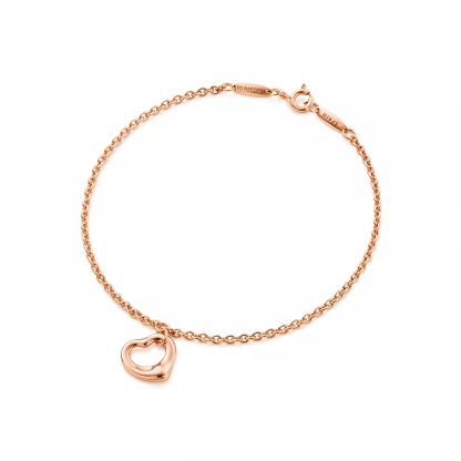 Elsa Peretti庐 Open Heart Bracelet in Rose Gold, 11 mm