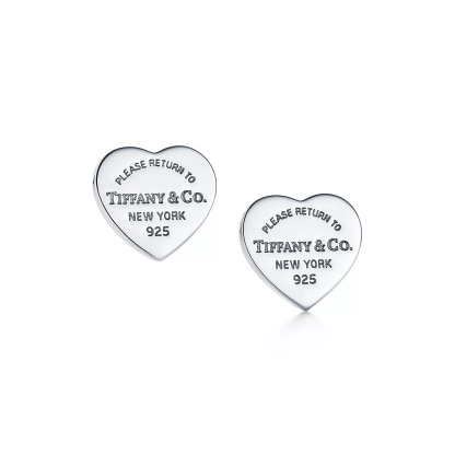 Return to 庐 Heart Tag Stud Earrings in Silver, Mini