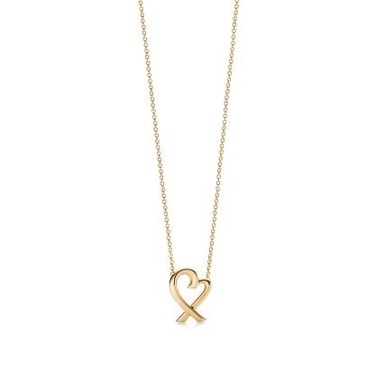 Paloma Picasso庐 Loving Heart Pendant