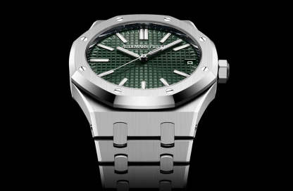 Royal Oak SELFWINDING "50TH ANNIVERSARY" Ref# 15510ST.OO.1320ST.04