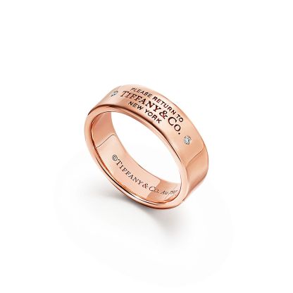 Return to 庐 Narrow Ring in 18k Rose Gold with Diamonds