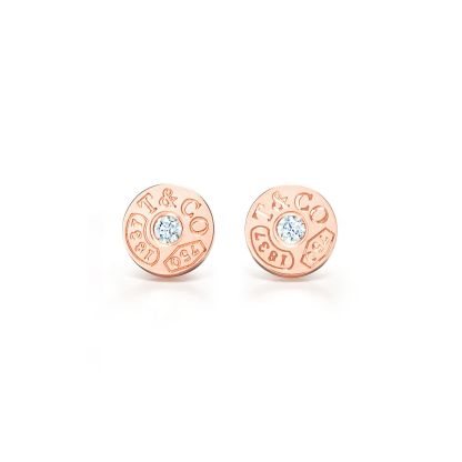 1837庐 Circle Earrings