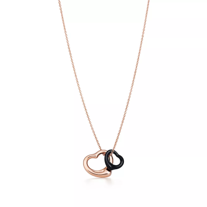 Elsa Peretti庐 Open Heart Pendant