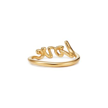 Paloma's Graffiti Love Ring in Yellow Gold, Mini