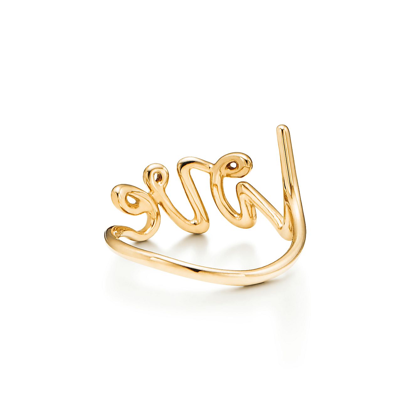 Paloma's Graffiti Love Ring in Yellow Gold, Small