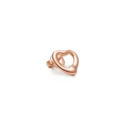 Elsa Peretti庐 Open Heart Stud Earrings in Rose Gold, 11 mm