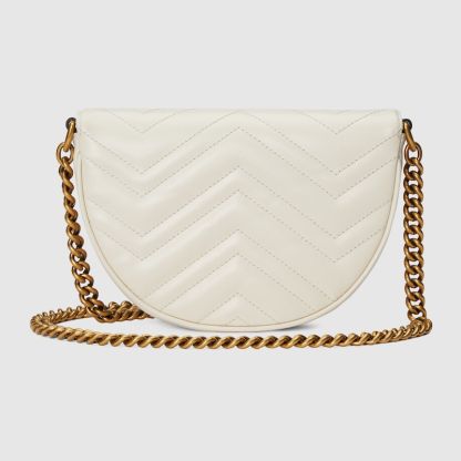 MARMONT MATELASSE CHAIN MINI BAG