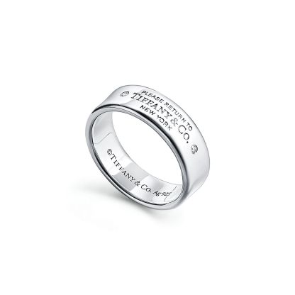 Return to 庐 Narrow Ring in Sterling Silver with Diamonds