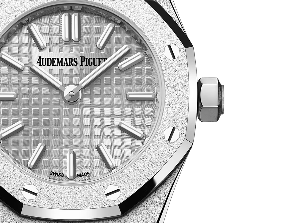 Royal Oak Mini Frosted Gold Quartz Ref. 67630BC.GG.1312BC.01-C