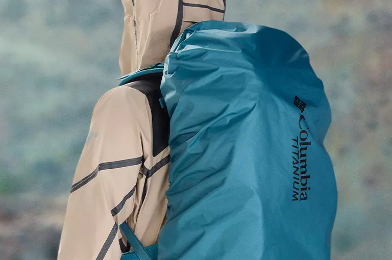 An image of the attached rain fly 