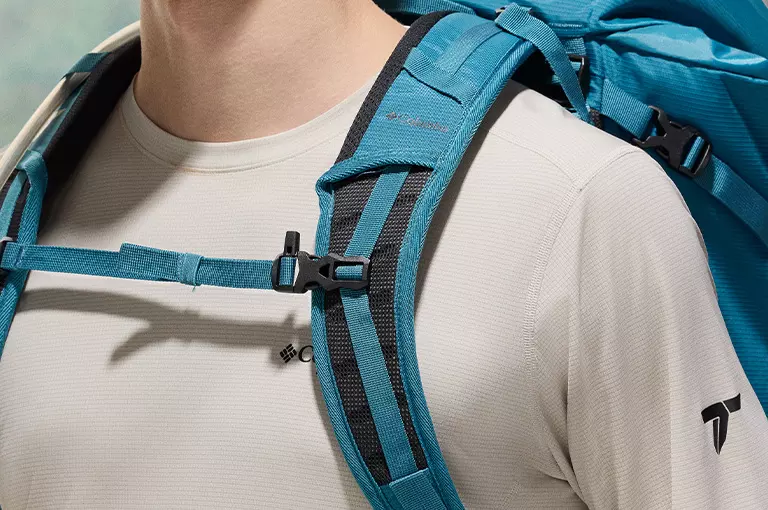 An image of the adjustable shoulder straps