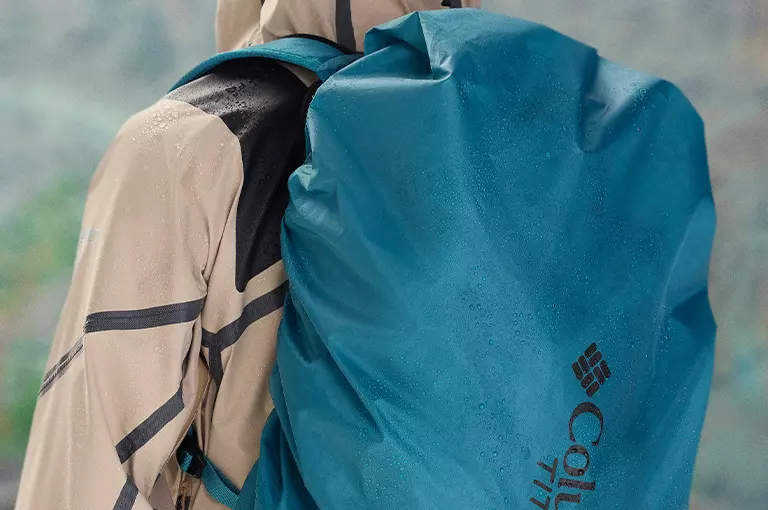 An image of the attached rain fly 