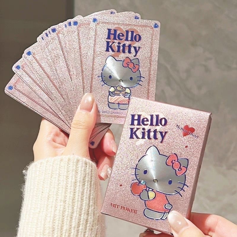 HK EXclusice link