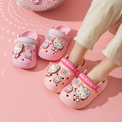 HK EXclusice link