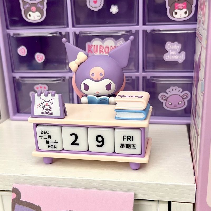 kuku ex
