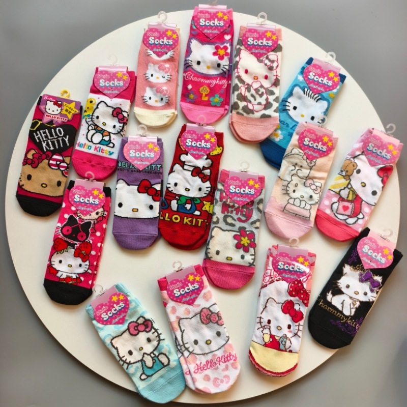 HK socks