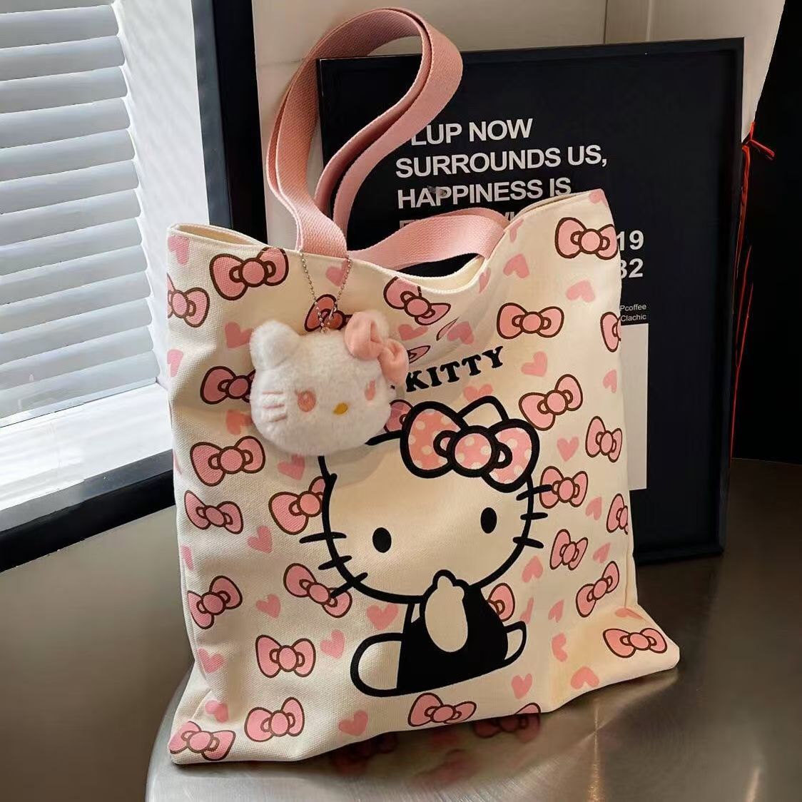 HK EXclusice link