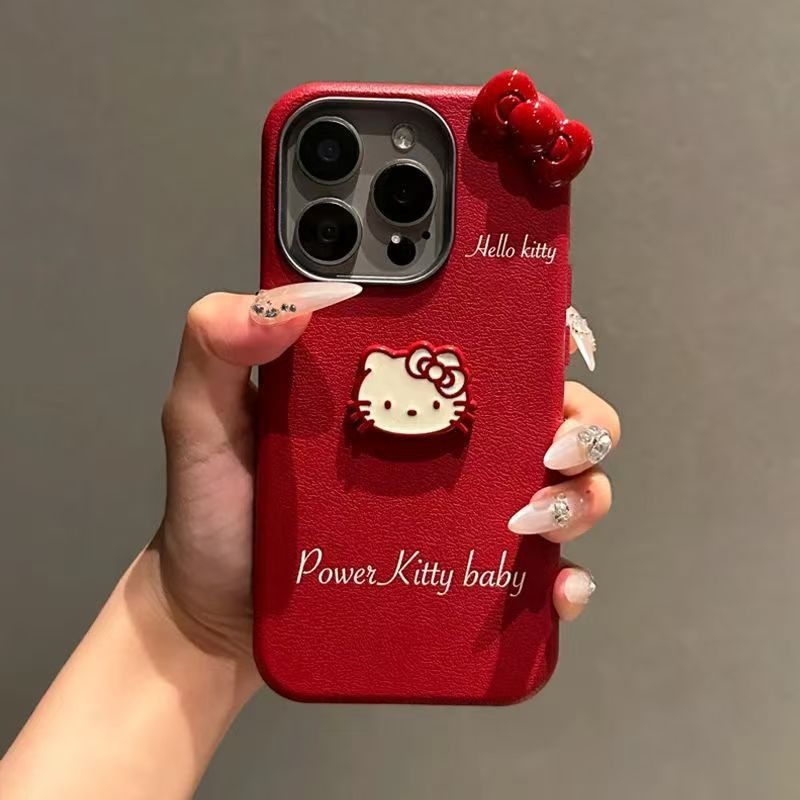 HK EXclusice link