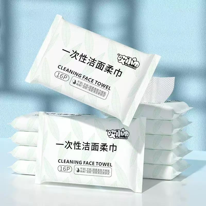 Ultra-Soft Disposable Face Towels for Sensitive Skin - Thick Cleansing Towels for Travel & Daily Skincare, Hypoallergenic & Odor-Free