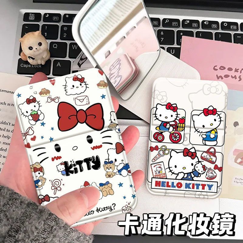 HK EXclusice link