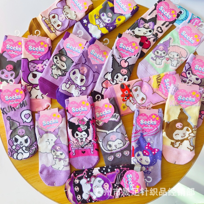 kuku socks