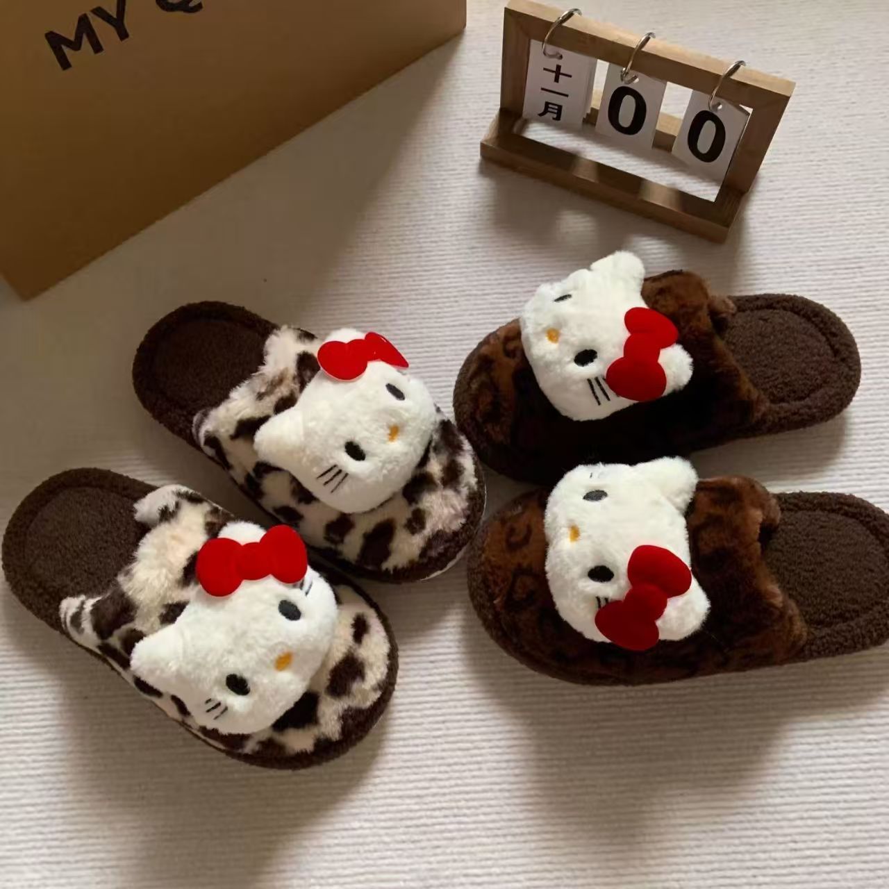 HK EXclusice link