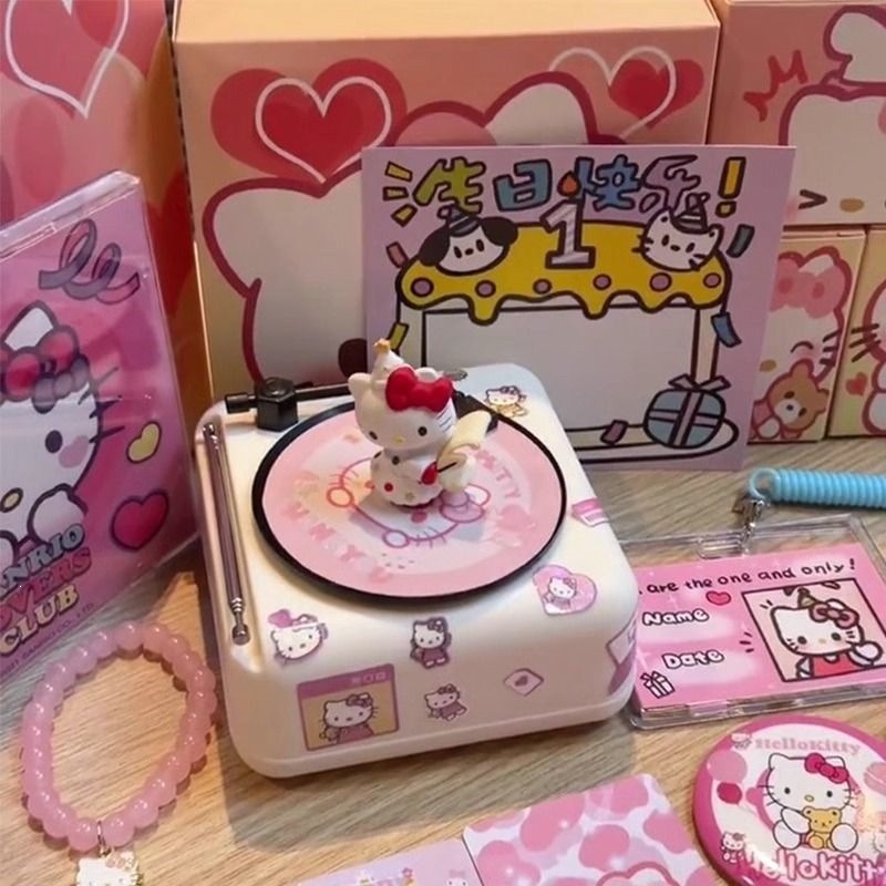 HK EXclusice link