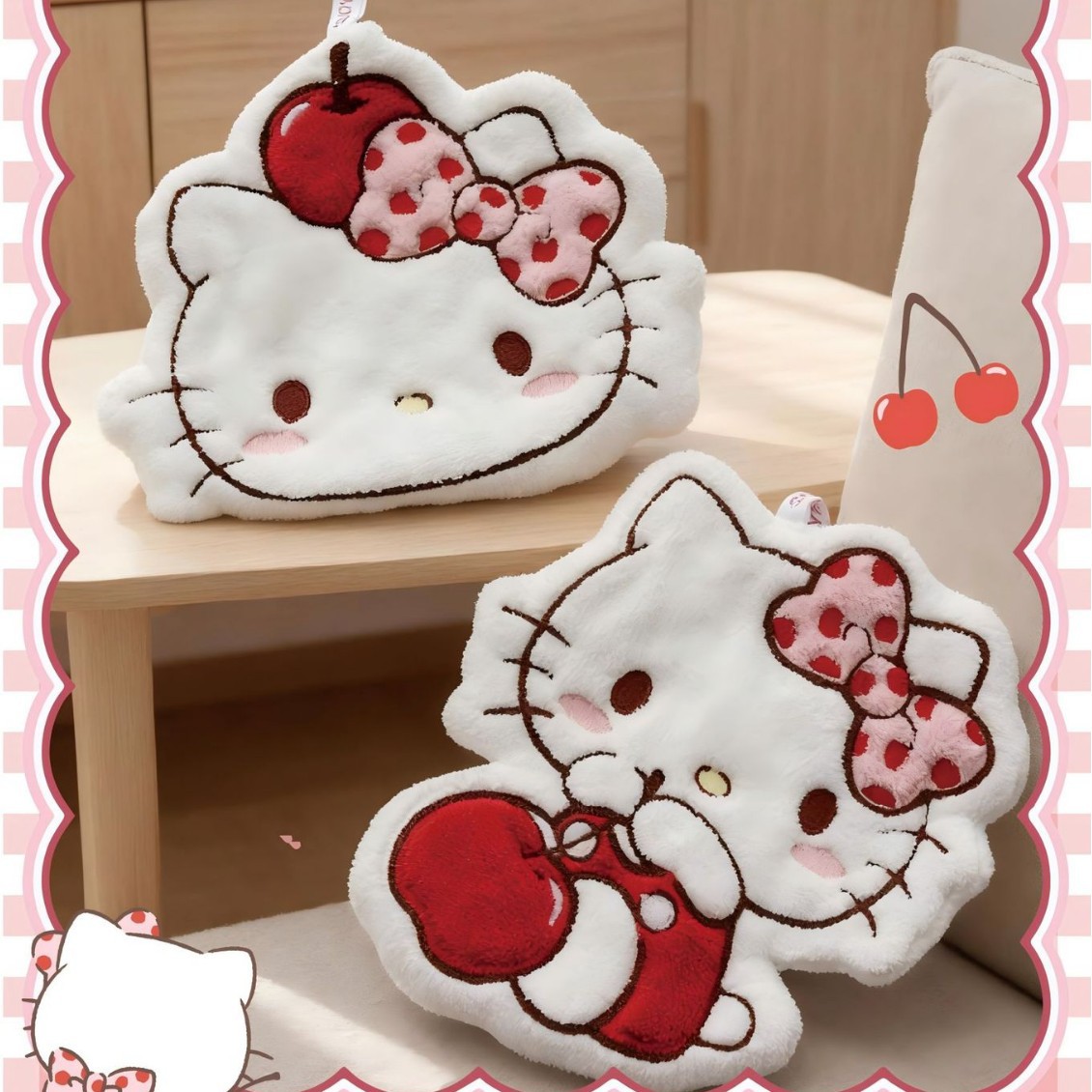 HK EXclusice link
