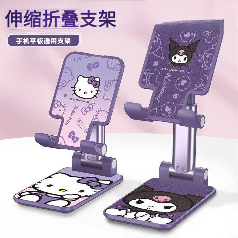 kuku  EXclusice link