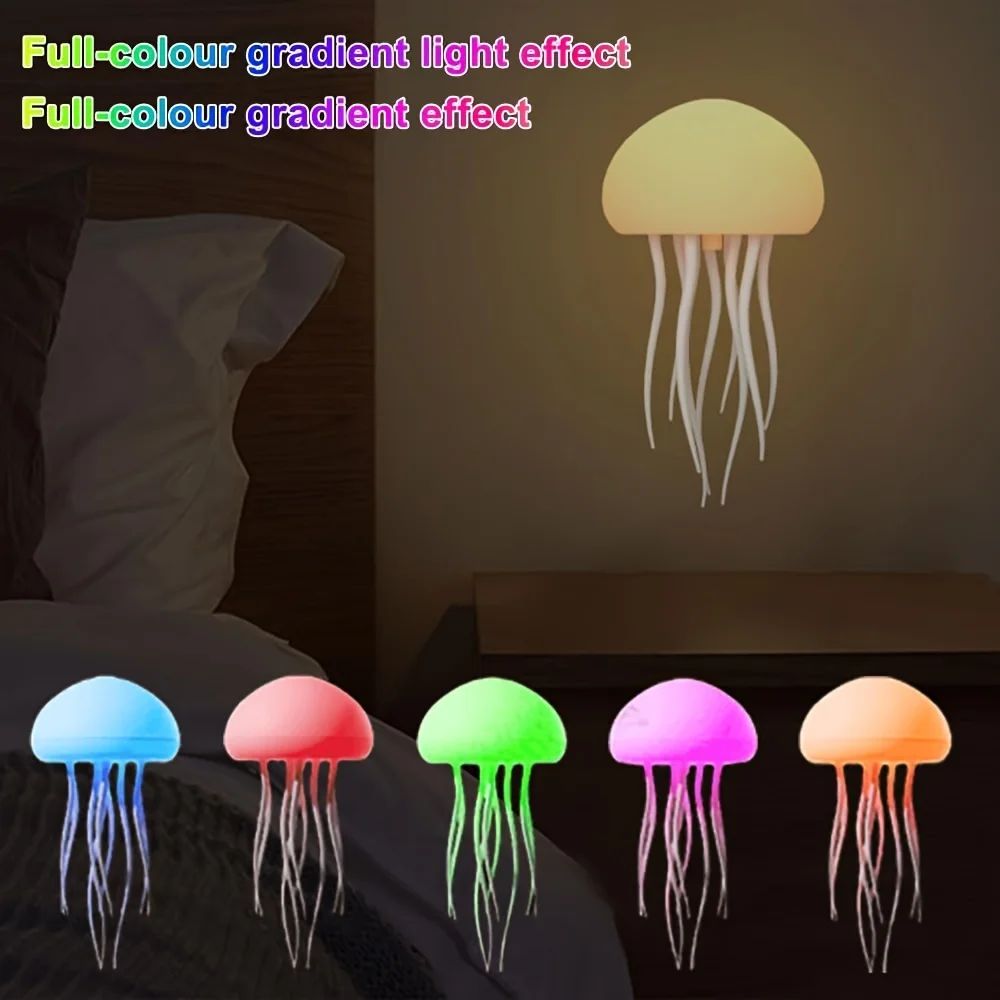 Rechargeable Dynamic Jellyfish LED Lamp, RGB Gradient, Voice Control, Hanging Indoor Light Table Lamp Decorative light