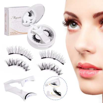 💖Last Chance! Buy 1 Get 1 Free End in Hours!🔥Soft Magnetic Eyelashes All-in-One Box, Reusable