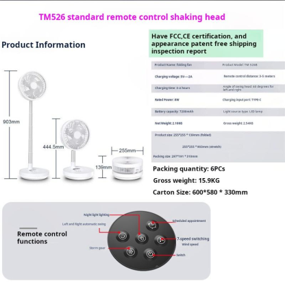🔥 The price is limited! -Retractable and foldable electric fan.