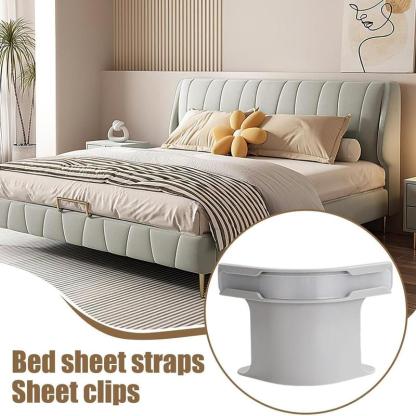💖This Week's Special Offer - 🛏️Non-slip Sheet Holders